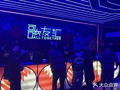 -歌友汇KTV(悦荟广场店)