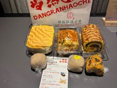 -纯坊佳哥手作(江汉路店)