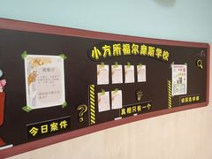 -方所(华润万象城店)