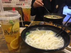 -歹街(金成店)