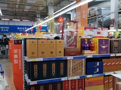 -麦德龙(包河店)
