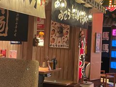 -MIKOMIKO和牛烧肉专门店(南门店)