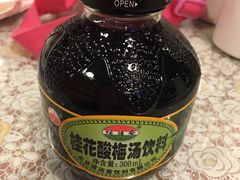 -文三里屯面馆(三里屯店)