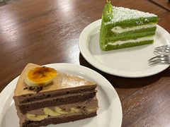 -black rainbow coffee