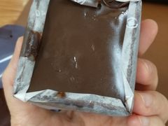 -好利来(梅江永旺店)