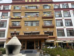 -思金拉措庄园藏餐(太阳岛店)