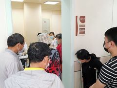 -苏州大学附属第二医院(三香院区)