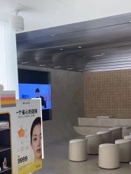 点击看大图 -BR光电保养