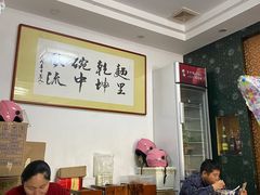 大堂-鼎顺小吃(吴山名楼店)