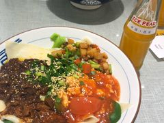 -大嘻咹biangbiang面(历史博物馆店)