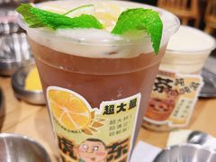 -姜虎东白丁烤肉(深圳湾后海汇店)