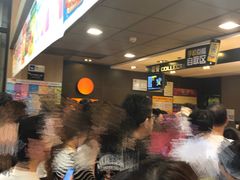 -麦当劳(望京国际商业中心店)