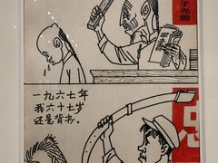 -广州当代美术馆