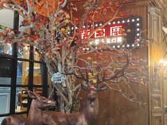 -新白鹿餐厅(城西银泰城店)