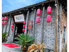 -小河直街历史文化街区