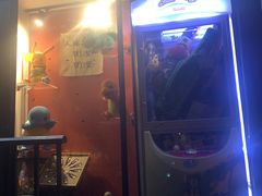 -TIAN TATTOO BAR