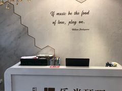 -乐尚音乐空间·钢琴·声乐·架子鼓(会展中心店)