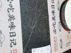 -蛙小侠(柳州万象城店)