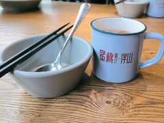-蜜桃餐厅·伴山(湖滨商业街店)