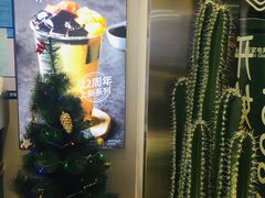 -仙雨林·奶茶鲜果茶(书院巷店)