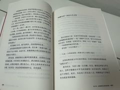 -广州市白云区图书馆