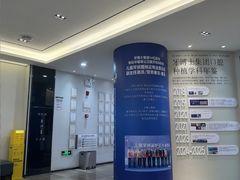 -牙博士口腔品牌连锁(杨浦店)