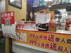 -华莱士·全鸡汉堡(佛城西路店)