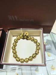 -周生生Chow Sang Sang(苏州美罗高新店)
