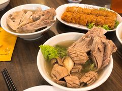肉骨茶拼猪腰-松發肉骨茶(先得坊店)