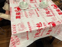 -辣螃铠盆盆蟹大排档(海昌店)