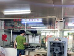 大堂-东兴牛肉店(庄府巷店)