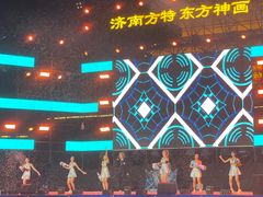 -济南方特东方神画