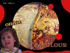 -玉林串串香·自助串串(崇文门搜秀店)