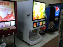 -咕叽咕叽自助烤肉小火锅(西城广场购物中心店)