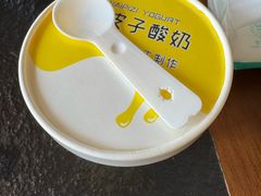 -菌自由丨野生菌火锅特色庭院餐厅(丽江古城店)