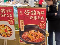 -阿毛饭店·正宗宁波菜(儿童公园旗舰店)