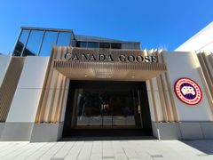 -Canada Goose加拿大鹅(北京三里屯太古里店)