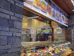 -津沽小院(天津之眼店)
