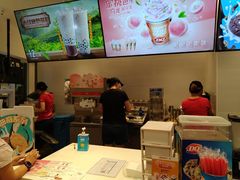 -DQ·蛋糕·冰淇淋(湖景东路店)