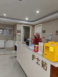 点击看大图 -玛丽亚妇产医院产后修复·医美产康中心