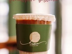 -tuan woodfire kitchen(锦绣坊店)