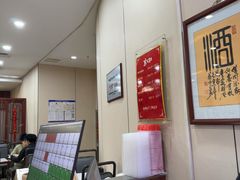 -京天红酒家(虎坊路店)