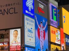 -心斋桥
