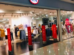 -C&A(茂业天地店)