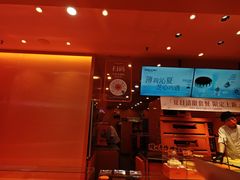 -KUMO KUMO甜品·冰淇淋(深圳壹方城店)