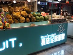 -胡麻地果研所(兰州中心BM店)