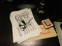 -武汉知音号