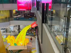 -合景·悠方(成都店)