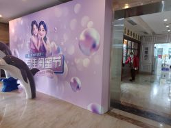 -大连新百佳妇儿医院