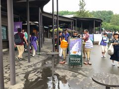 -富田农场